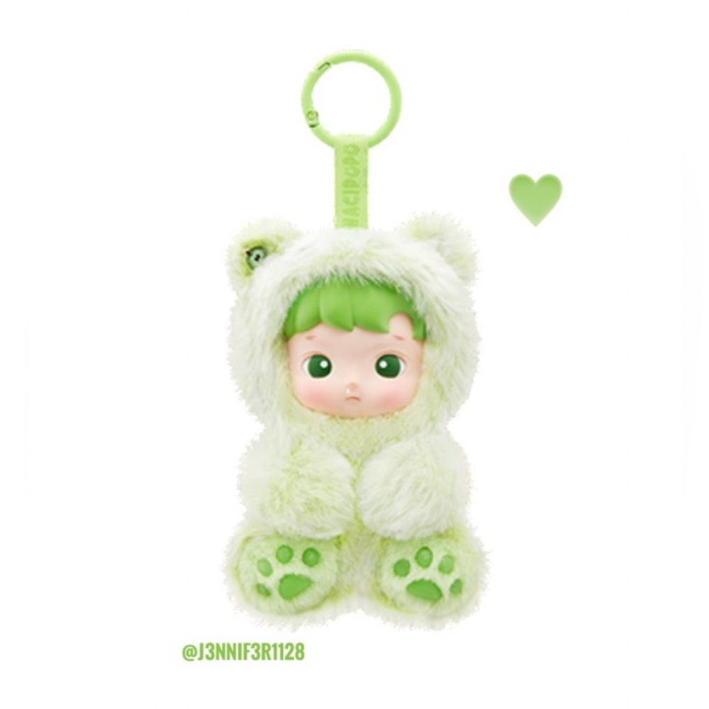 🍏NIB HACIPUPU Gummy Bear Series Vinyl Plush Pendant Box - POP MART - GREEN APPLE